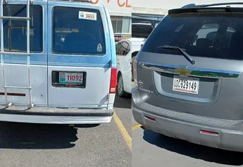 Regularización de Autos Extranjeros: Tamaulipas Ofrece 11 Módulos del REPUVE en Diversos Municipios